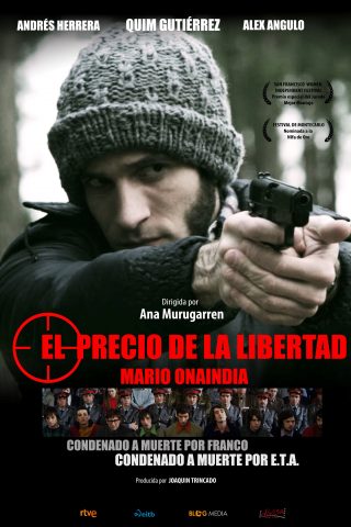 Afiche_EPL_divisa_peq